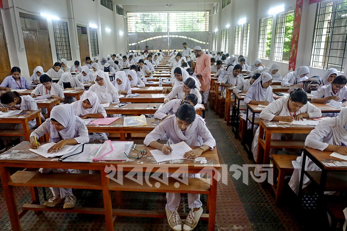 আজিমপুর